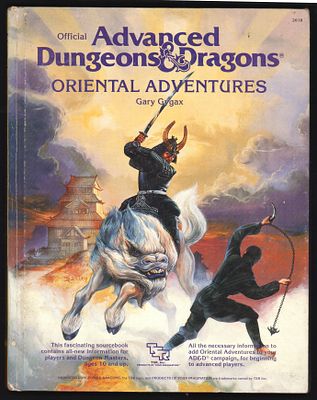 מבוכים ודרקונים - מבוכים ודרקונים, ספר Oriental Adventures, שנת 1986. ספר מבוכים ודרקונים, ספר 