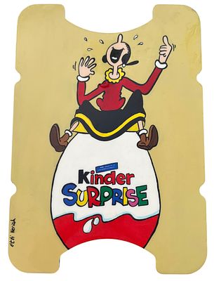 אוליב - אוליב קינדר, עבודת אמנות מאת אתי נריה Etti Neriah, עץ. עבודת אמנות מאת האמנית אתי נריה Etti 