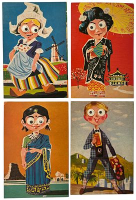 גלויות "עיניים מתגלגלות". לוט 4 גלויות "עיניים מתגלגלות", תוצרת ישראל, שנות השישים