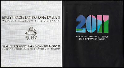 בולי פולין - לוט של בולאות מפולין, כולל: 1. ספר מהודר המכיל את סיפורי בולי פולין שיצאו ב-2011 ואת 