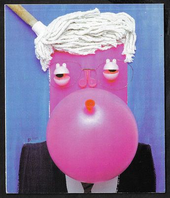 חנוך פיבן - חוברת פרסומית של עיתון הארץ לעידוד רכישת מנוי הנושאות עבודות של חנוך פיבן: אהוד ברק 