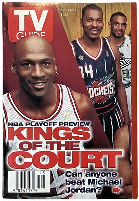 מייקל ג'ורדן - מייקל ג'ורדן TV GUIDE. מדריך טלוויזיה TV GUIDE, על השער: מייקל ג'ורדן, אפריל 1997