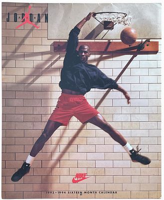 מייקל ג'ורדן - לוח שנה מייקל ג'ורדן, 1993-94, חברת NIKE. נדיר ומבוקש. מצב מושלם. מידות: 28 * 23 ס"מ