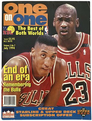 מייקל ג'ורדן - וואן און וואן, מייקל ג'ורדן, 1994. מגזין: וואן און וואן ONE ON ONE, יולי 1994. על 