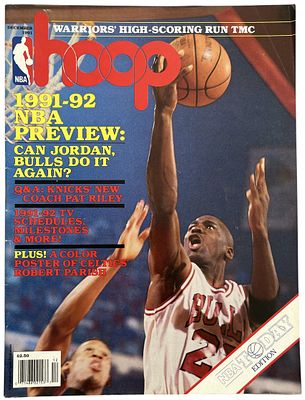 מייקל ג'ורדן - הופ, מייקל ג'ורדן, 1991. מגזין: הופ HOOP, מגזין NBA רשמי, לקראת עונת 1991-92