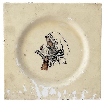 אריח קרמיקה - רב מתפלל. יודאיקה: אריח קרמיקה עם ציור יד של רב מתפלל. עטוף בטלית, לראשו תפילין 