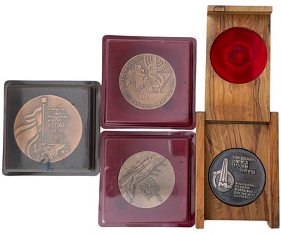 מדליות, החברה הממשלתית למדליות ולמטבעות. לוט 4 מדליות ברונזה, החברה הממשלתית למדליות ולמטבעות: 