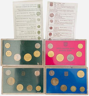 לוט 4 מארזי סטים שונים: סדרת מטבעות חנוכה 1990. 2. סדרת מטבעות חנוכה 1988. 3. סדרת מטבעות ישראל 