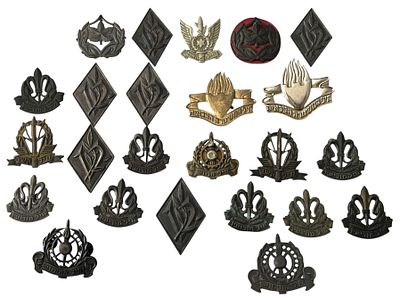 סמלי כובע צה"ל. לוט ענק של סמלי כובע צבאיים, תקופות שונות, כפילויות