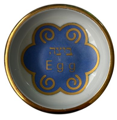 נעמן - נעמן, צלחת לביצה, קרמיקה. קרמיקה ישראלית: צלחת מיניאטורית לביצה, תוצרת נעמן, כיתוב בעברית 