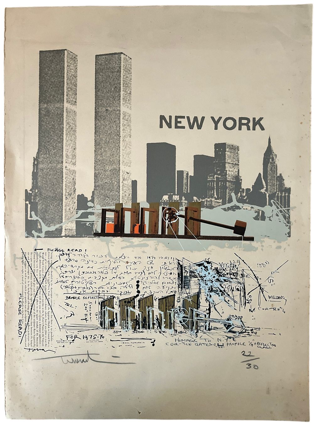 יגאל תומרקין - יגאל תומרקין, ליטוגרפיה, ניו יורק. יגאל תומרקין (1933–2021), ליטוגרפיה חתומה 