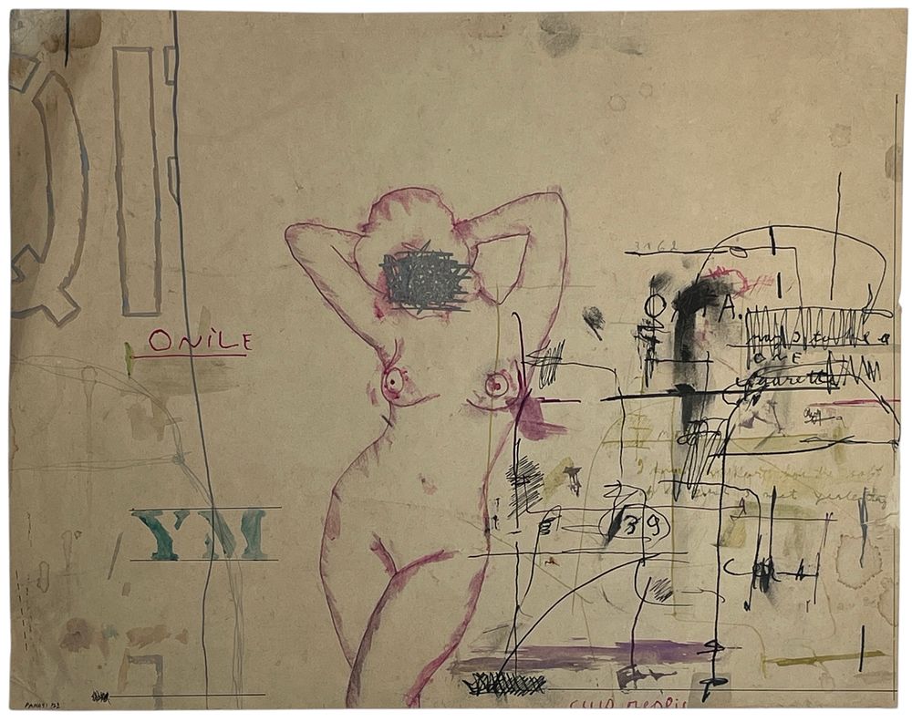 פנסי ראובן רזניק - פנסי ראובן רזניק, 1972, טכניקה מעורבת. פנסי ראובן רזניק (1945-2020), טכניקה 