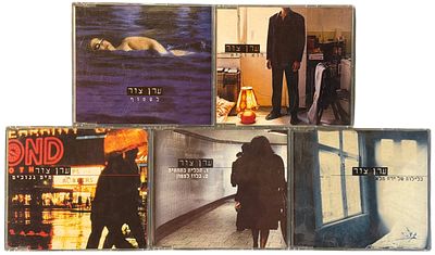 ערן צור - לוט 5 דיסקים, ערן צור. לוט 5 דיסקים סינגלים ערן צור. את כל עטיפות הדיסקים עיצב יהודה דרי