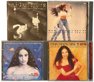 אחינועם ניני - לוט 4 דיסקים, אחינועם ניני. לוט 4 דיסקים של אחינועם ניני, אחד מהם סינגל. את כל 