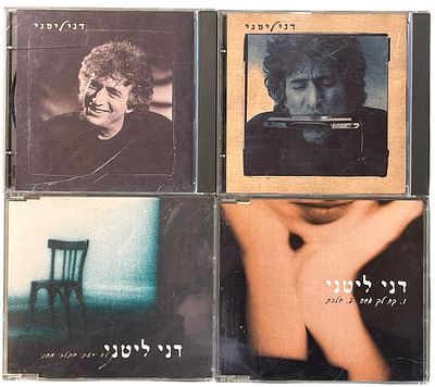 דני ליטני - לוט 4 דיסקים, דני ליטני. לוט 4 דיסקים דני ליטני, שניים מהם סינגלים. את כל עטיפות 