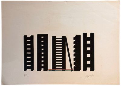 מנחם רגב - הדפס משי, "עיר", מאת מנחם רגב, 1976. חתום בידי האמן, A.P. מידות: 70 * 50 ס"מ