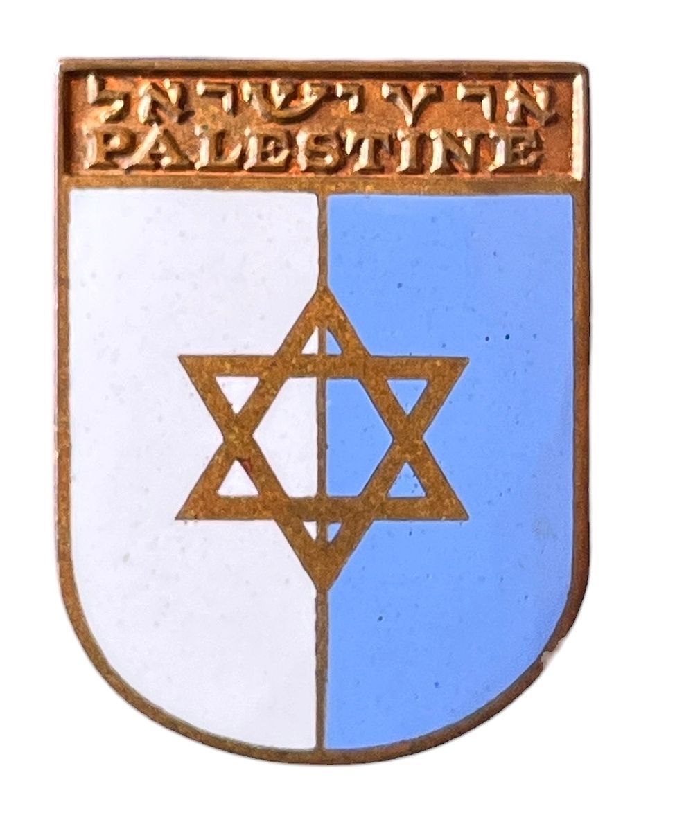 ההתאחדות הארץ ישראלית - סיכה נבחרת ארץ ישראל. סיכת דש של נבחרת ארץ ישראל, תקופת המנדט, נושאת כיתוב 