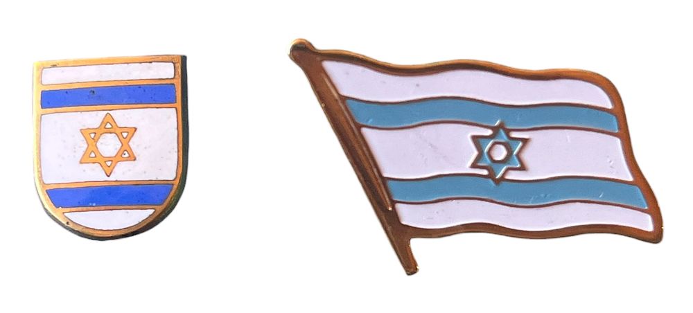 סיכות נבחרת ישראל. לוט 2 סיכות דש של נבחרת ישראל, שנות החמישים-שישים
