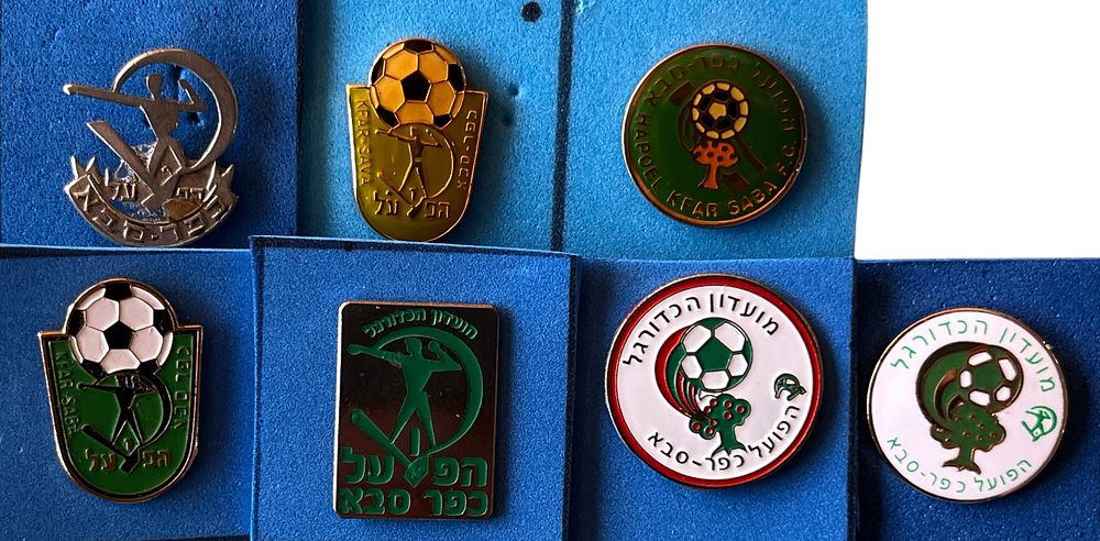 הפועל כפר סבא - אוסף סיכות הפועל כפר סבא. אוסף 7 סיכות קבוצת הפועל כפר סבא, שנות החמישים ועד ימינו 