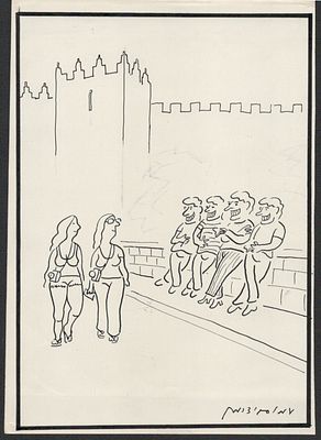 עמוס בידרמן - עמוס בידרמן, עבודה יחידנית. עמוס בידרמן, רישום טוש על נייר, עבודה יחידנית, חתום 