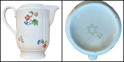 קנקן פורצלן, תוצרת מפעל יהודי בגרמניה הנאצית, 1938. נדיר ביותר! קנקן פורצלן המקושט בפרחי יד 