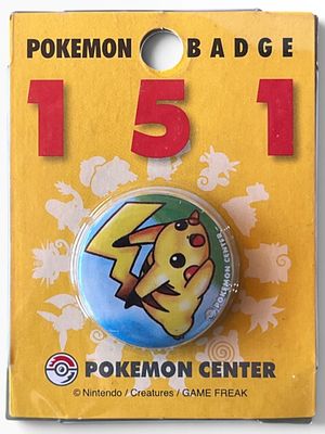 סיכת פוקימון, פיקאצ'ו. סיכת פוקימון POKEMON מקורית של פיקאצ'ו PIKACHU, מסדרת העל POKEMON CENTER 