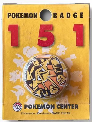סיכת פוקימון, קדאברה. סיכת פוקימון POKEMON מקורית של קדאברה KADABRA, מסדרת העל POKEMON CENTER 
