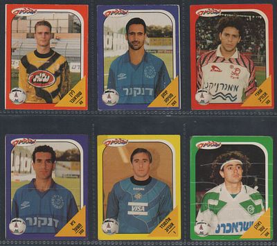 מפציצים 97 - מפציצים 97. לוט 6 מדבקות של אלבום מפציצים 97, דבק מקורי, מצבים שונים