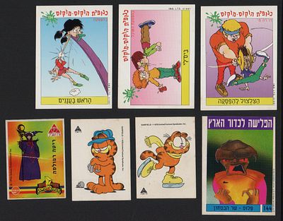 מדבקות אלבומים ישראליים. לוט 7 מדבקות של אלבומים בישראל: 1. פאואר ריינגרס, ורד הגליל. 2. שתי 