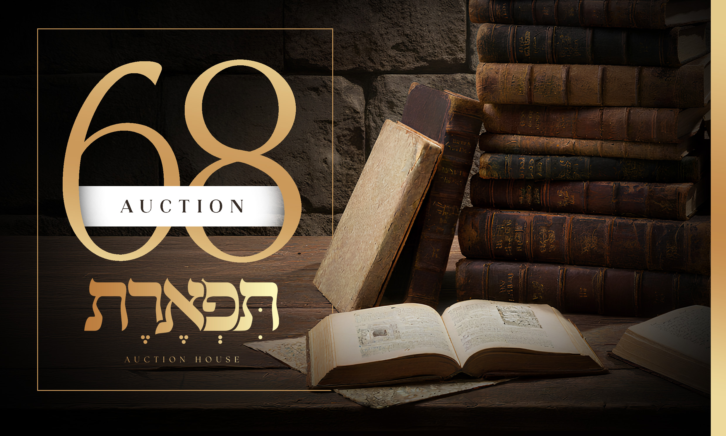 Tiferet Auctions | Auction 68 | Auction 68