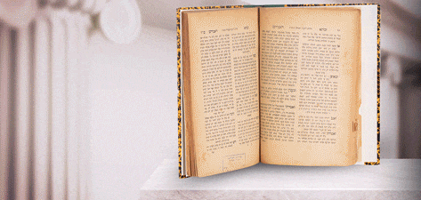 The Maggid of Chechnov - Zchutah DeAvraham, first edition. Warsaw 1895. Pedigreed copy. 