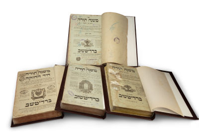 Set of Mishneh Torah LeHaRambam, I-IV. Berditchev, [1809, 1818-1819]. With an approbation by 