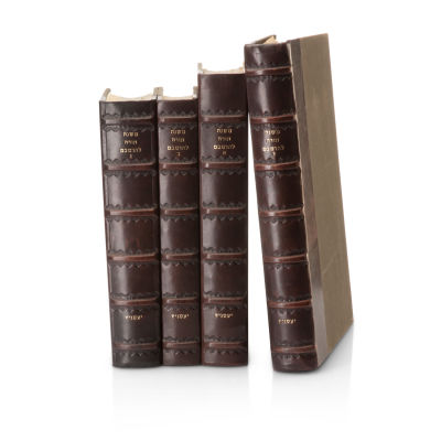 Complete set of Mishneh Torah LeHaRambam, I-IV. Jesenitz, [1739-1741]. Rare. 
[4 