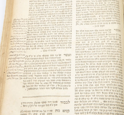 Shut Nodah BiYehuda Tanina, section II - Prague, 1811 - first edition - glosses by the Gaon 