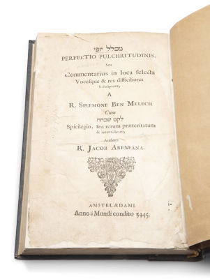 Michlal Yofi, by Rabbi Shlomo ben Melech, with Leket Shichecha by Rabbi Yaakov Abendana. 