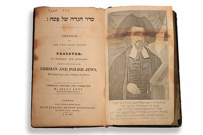 111 - סדר הגדה של פסח, עם תרגום לאנגלית. לונדון, תר"ג [1843]. נדיר. 
סדר 