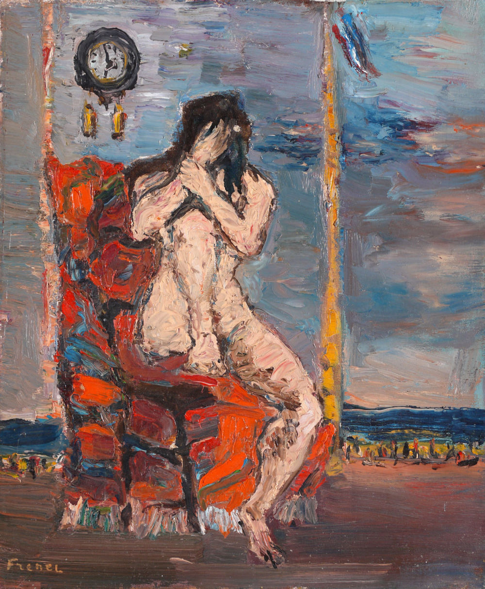 Tiroche | Auction 53 | Internet Auction