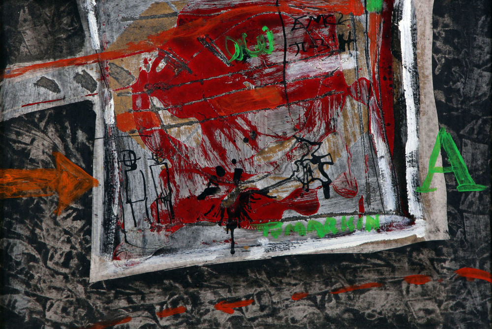 Tiroche | Auction 70