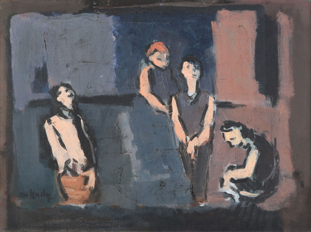 Tiroche | Auction 74 | Small Internet Auction - Israeli Art