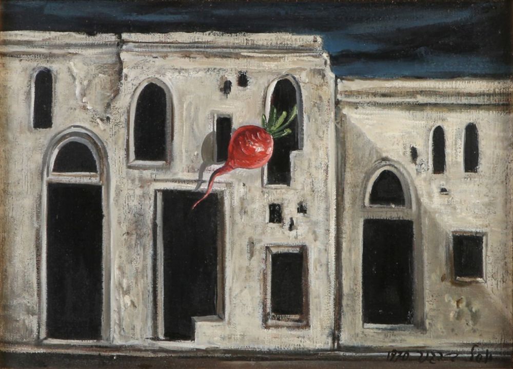 Tiroche | Auction 81 | Online Auction - Israeli Art