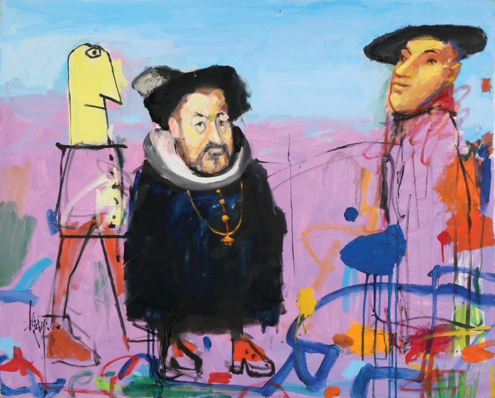 Tiroche | Auction 82 | Online Auction - Israeli Art