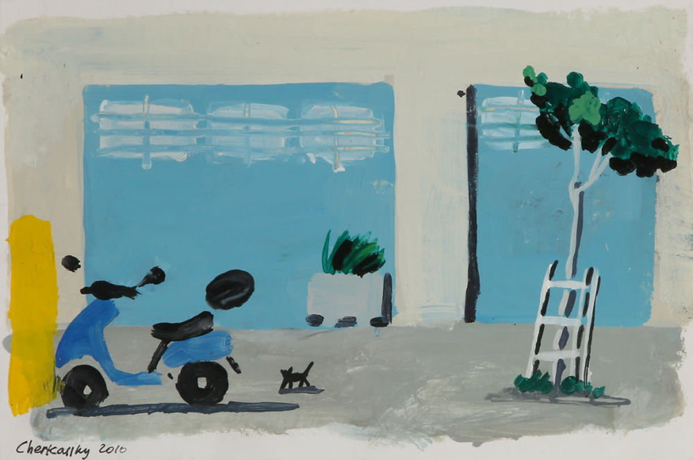 Tiroche | Auction 83 | Online Auction - Israeli Art