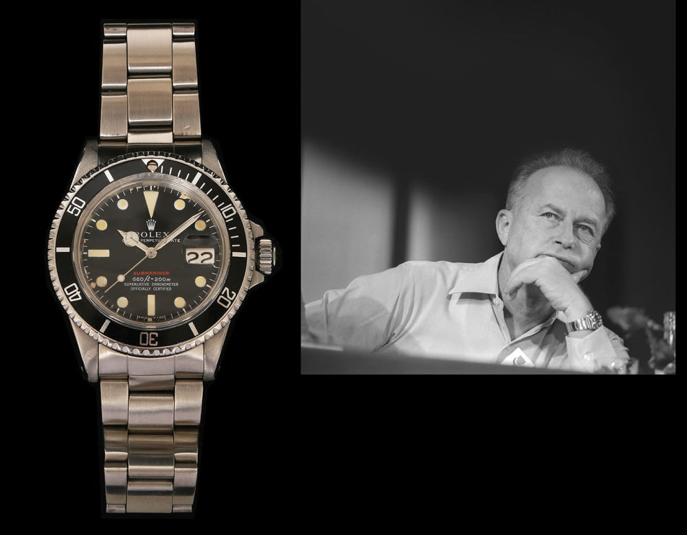 Tiroche | Auction 181 | Jewelry & Decorative art
