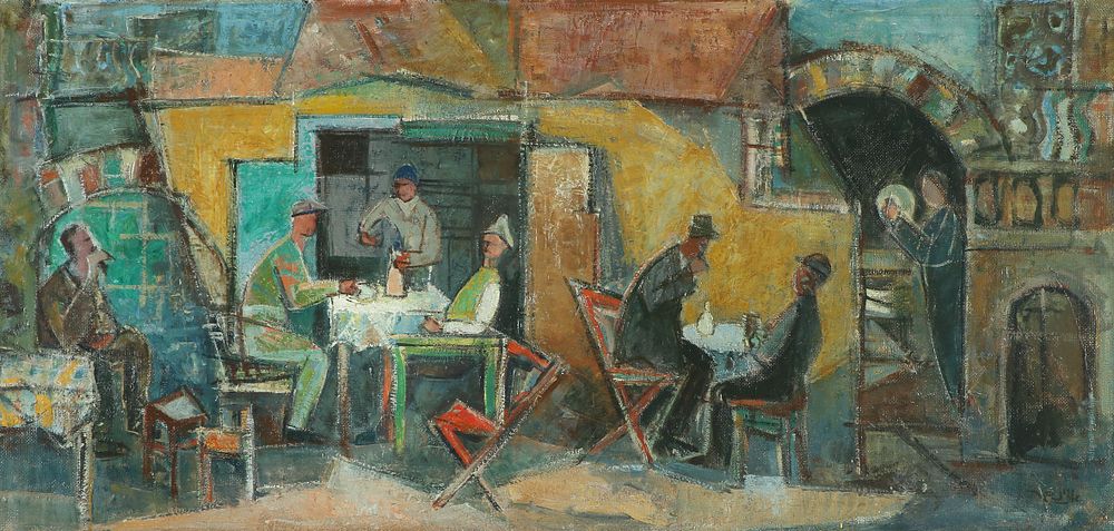 Tiroche | Auction 203 | Israel & International Art Auction - Part B