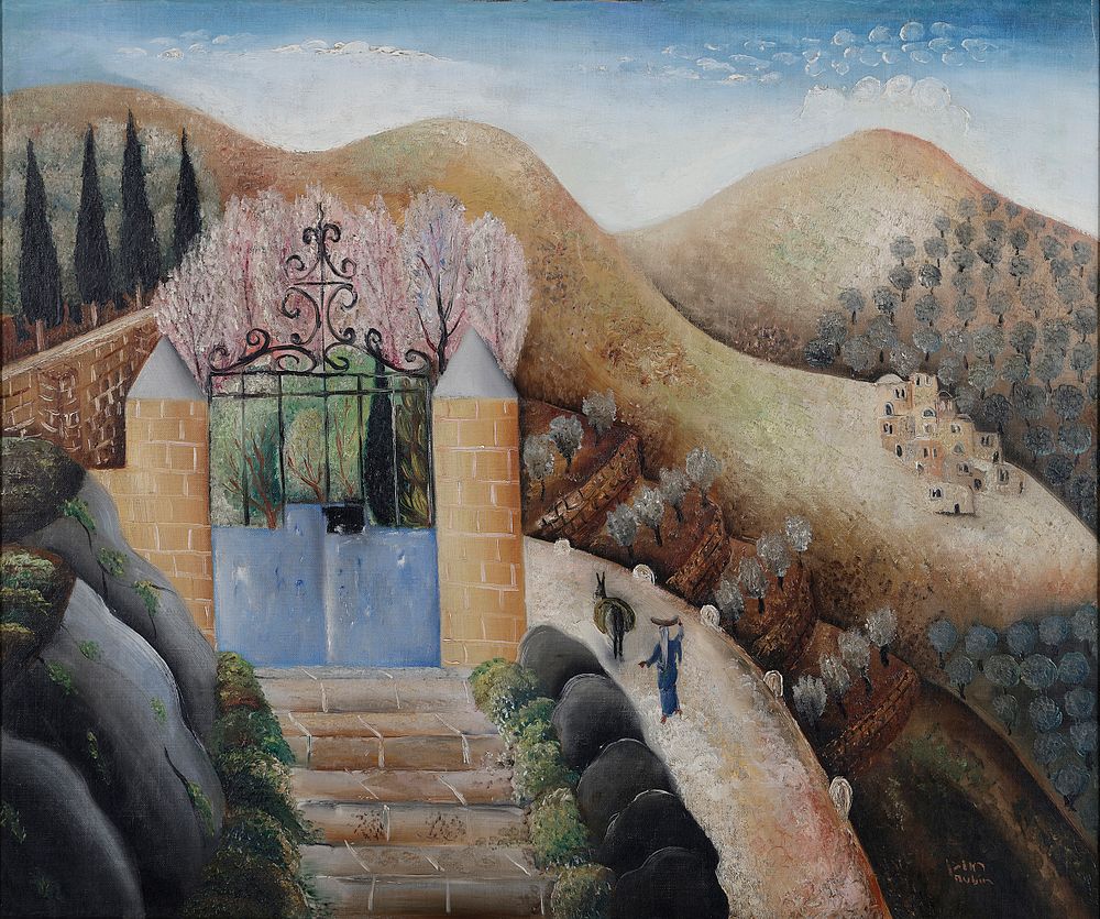 Tiroche | Auction 205 | Israeli & International Art Auction