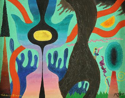 Yochanan Simon - 1905 – 1976. The Young and the Not so Young, 1975, Oil on canvas, 33x41 cm. Signed