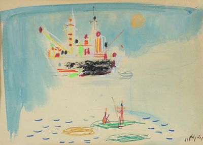 Nachum Gutman - 1898 – 1980. Ship and Surfers, 1967, Ink, gouache and watercolor, 24x35 cm. Signed