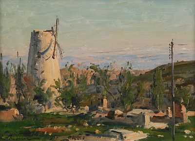 Ludwig Blum - 1891 – 1974. The Windmill - Yemin Moshe, 1955, Oil on canvas, 33x46 cm. Signed and