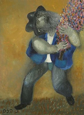 Naftali Bezem - 1924 – 2018. Figure with a Bouquet of Flowers, Oil on canvas, 33x24 cm. Signed.