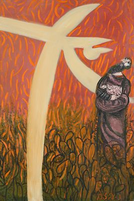 Naftali Bezem - 1924 – 2018. Shepherd with a Sheep Oil on canvas, 90x58 cm. Signed.
